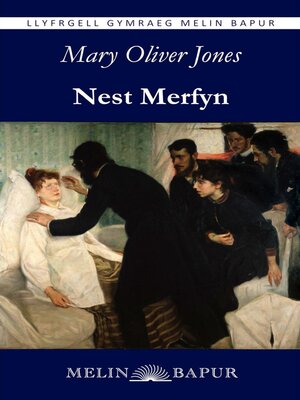 cover image of Nest Merfyn (eLyfr)